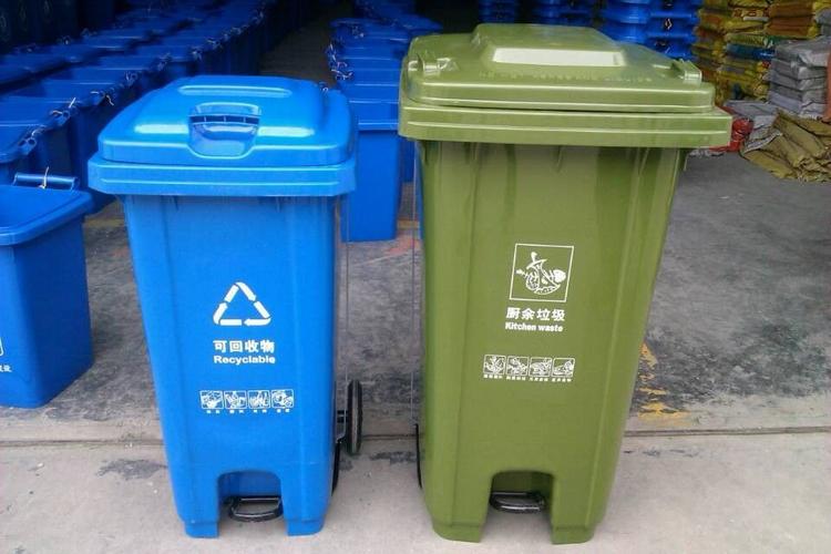 垃圾桶 塑料垃圾桶 绍兴绿华金属制品 产品展示 塑料垃圾桶 >